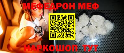 mdma Ирбит