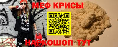 ECSTASY Ипатово