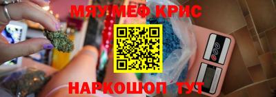 mdma Ирбит