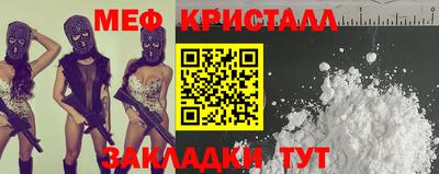 наркотики Саянск