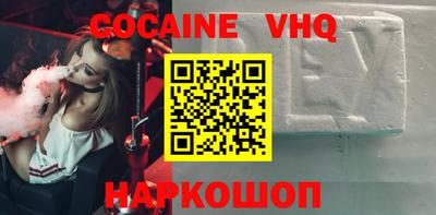ECSTASY Ипатово
