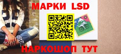 ECSTASY Ипатово