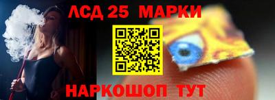 марихуана Изобильный