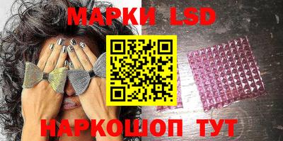 марихуана Изобильный