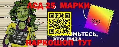 ECSTASY Ипатово