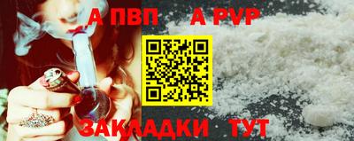 марихуана Изобильный