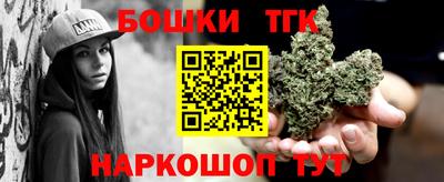 ECSTASY Ипатово
