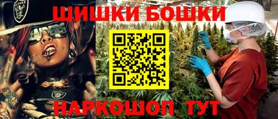 mdma Ирбит