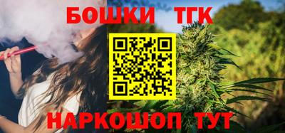 ECSTASY Ипатово
