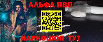ECSTASY Ипатово