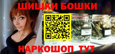 mdma Ирбит