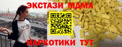 марихуана Изобильный