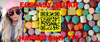 mdma Ирбит