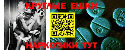 mdma Ирбит