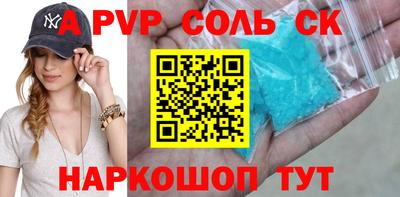 mdma Ирбит