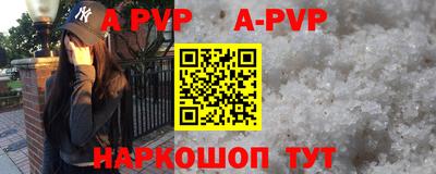 mdma Ирбит