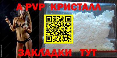 ECSTASY Ипатово