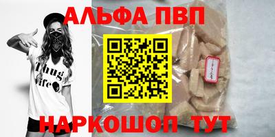 марихуана Изобильный