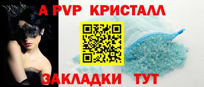 марихуана Изобильный