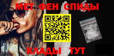 ECSTASY Ипатово