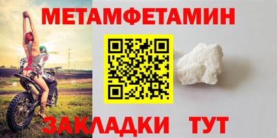 mdma Ирбит
