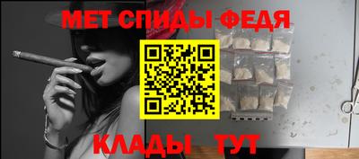 mdma Ирбит