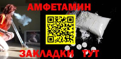 марихуана Изобильный