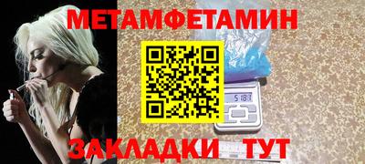 марихуана Изобильный