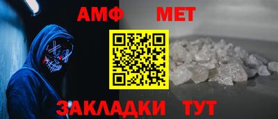 ECSTASY Ипатово