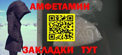 ECSTASY Ипатово