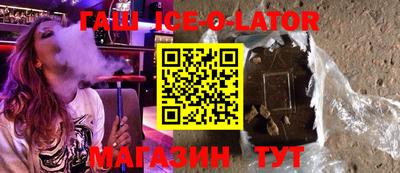 mdma Ирбит