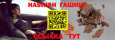 mdma Ирбит