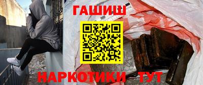 mdma Ирбит