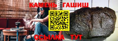 ECSTASY Ипатово