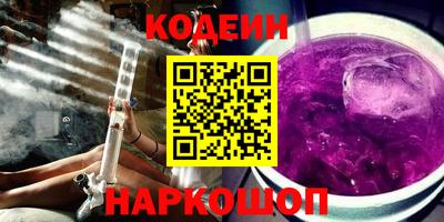 mdma Ирбит