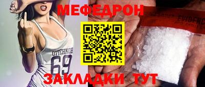марихуана Изобильный