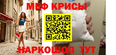 ECSTASY Ипатово