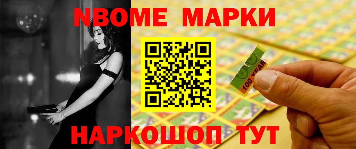 ЛСД экстази  ЛСД экстази кислота  LSD-25 экстази кислота  Вход с VPN  Красный Сулин 